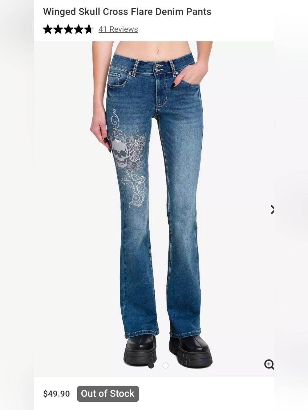 Winged Skull Cross Flare Denim Pants Size 3
